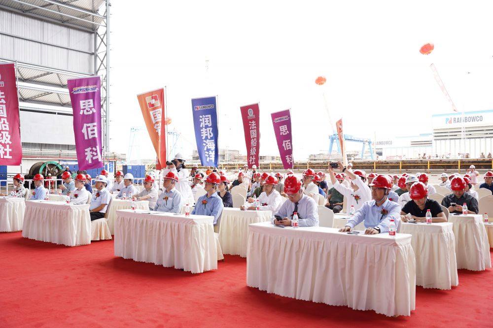 子公司潤(rùn)邦海洋SPP40平臺(tái)供應(yīng)船首艘船N1053船順利吉水(圖1) 子公司潤(rùn)邦海洋SPP40平臺(tái)供應(yīng)船首艘船N1053船順利吉水(圖1)