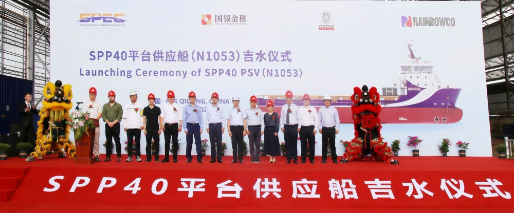 子公司潤(rùn)邦海洋SPP40平臺(tái)供應(yīng)船首艘船N1053船順利吉水(圖2) 子公司潤(rùn)邦海洋SPP40平臺(tái)供應(yīng)船首艘船N1053船順利吉水(圖2)
