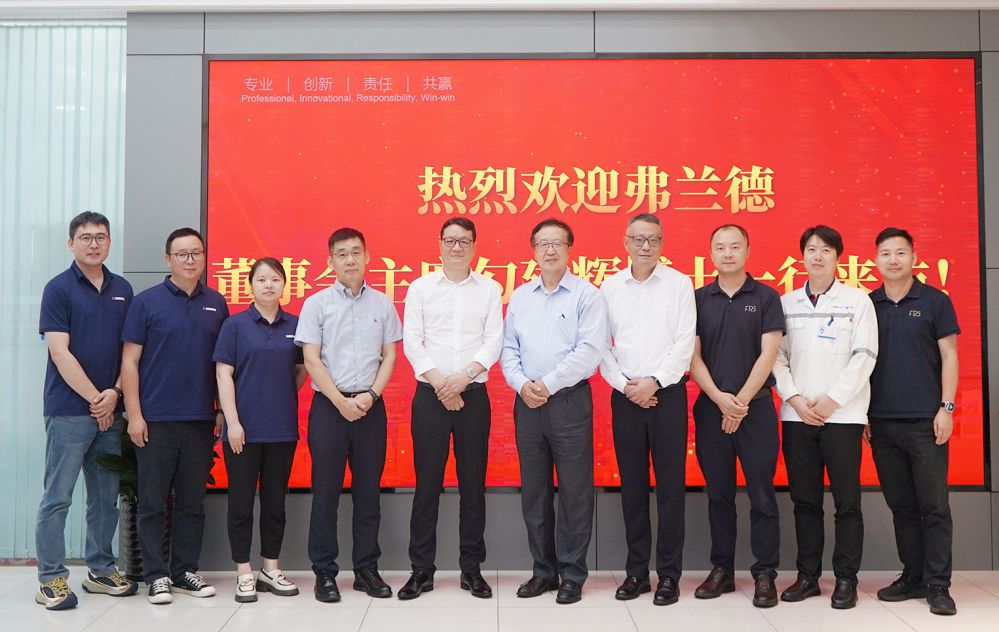 弗蘭德傳動(dòng)到訪GENMA品牌制造基地 深化港口裝備領(lǐng)域戰(zhàn)略合作 (圖2)