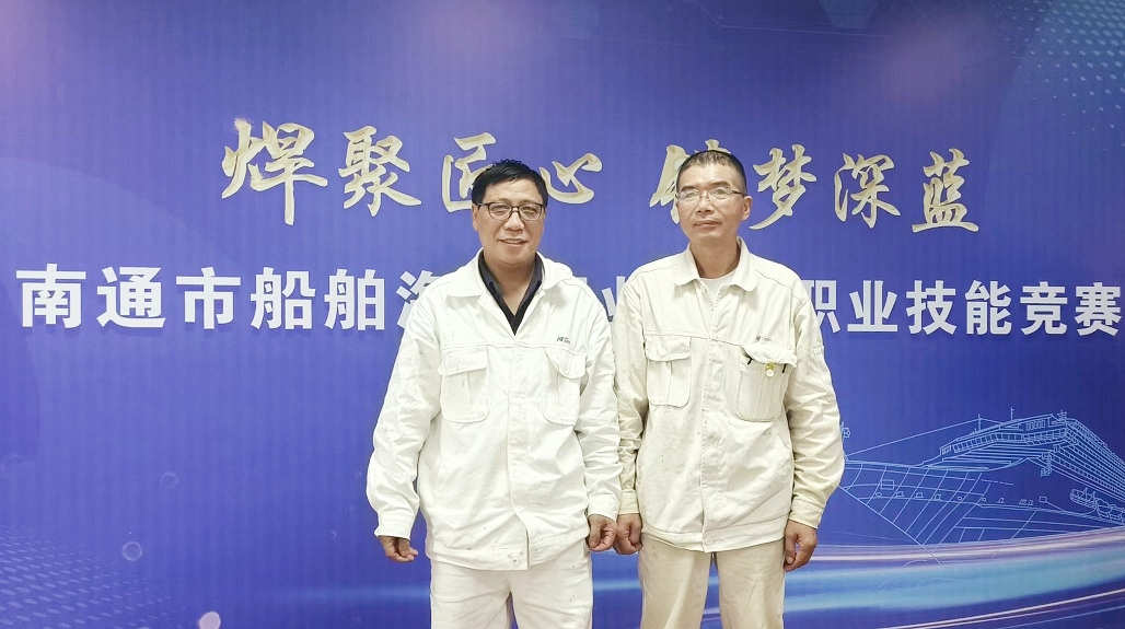 工匠閃耀賽場(chǎng) 技藝彰顯風(fēng)采(圖1) 工匠閃耀賽場(chǎng) 技藝彰顯風(fēng)采(圖1)