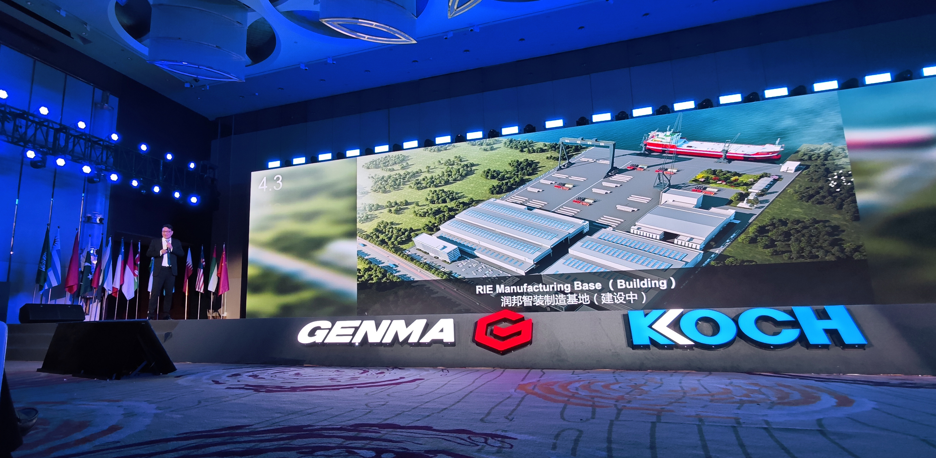 潤邦股份第四屆全球銷售大會在南通成功舉辦，全球近 400 位嘉賓共繪高端裝備新藍圖(圖6)